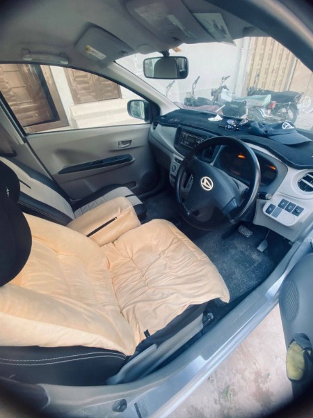 
								Daihatsu Mira 2014 full									